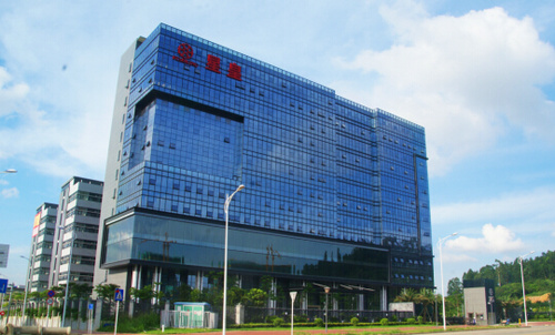 Warmly celebrate the establishment of ShenZhen Office of Guangzhou Dawei